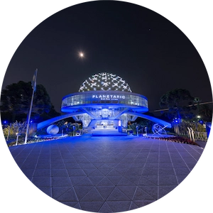 Planetario Galileo Galilei Planetario Galileo Galilei Recorrido virtual 360 grados